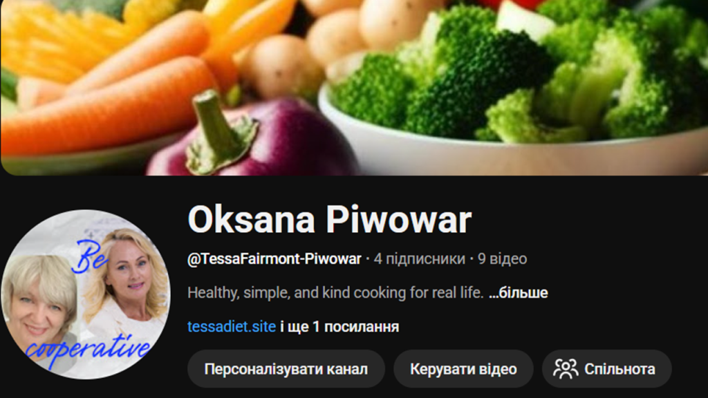 my youtube